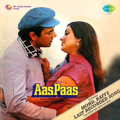 Aas Paas (1981) (Hindi)